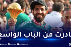 بالفيديو.. حليش يُقارن بين صلاح ومحرز ويكشف سبب اعتزاله الدولي