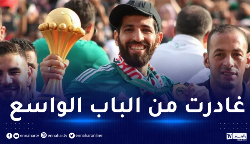 بالفيديو.. حليش يُقارن بين صلاح ومحرز ويكشف سبب اعتزاله الدولي