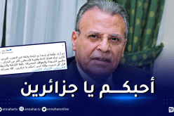 الإعلامي جمال ريان: الجزائر شعبا و دولة الأكثر تضامنا مع فلسطين