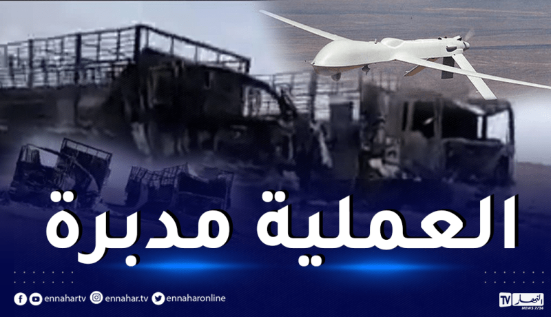 المخابرات الإسبانية: اغتيال 3 جزائريين عزل في قصف مغربي تم بـ طائرة درون