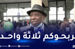 هارون ديرمي يستفز الخضر ويتوعد بالفوز عليهم بثلاثية