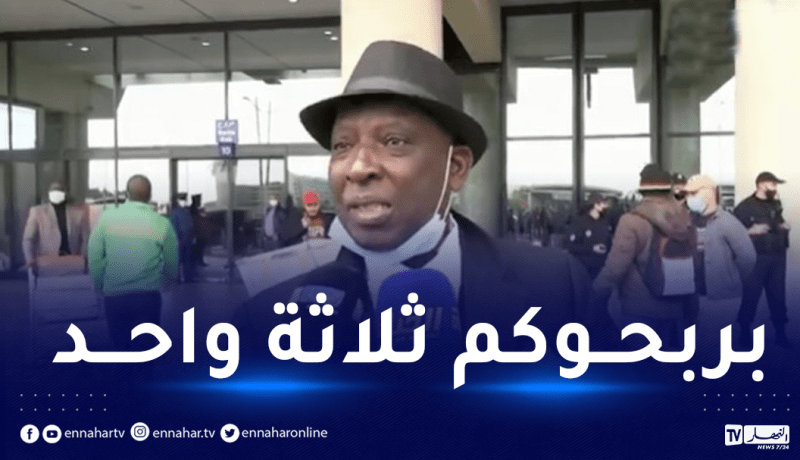 هارون ديرمي يستفز الخضر ويتوعد بالفوز عليهم بثلاثية