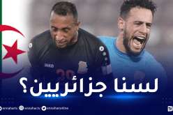 بعد عسلة.. عزي وبن يطو يوجهان سهامهما صوب بوقرة