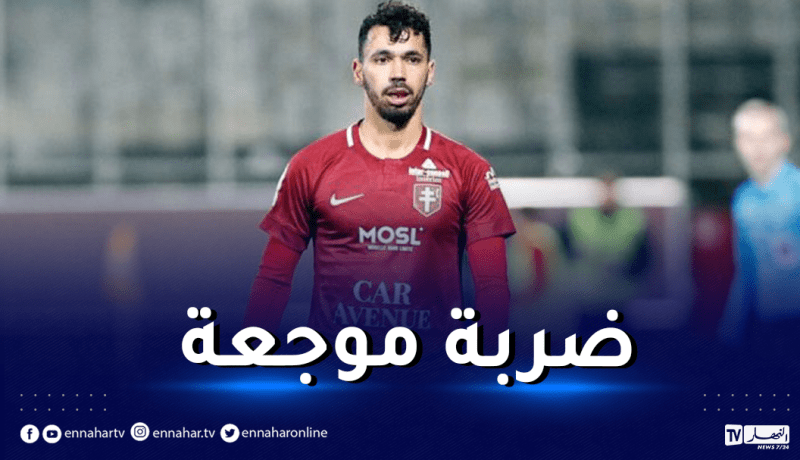 نجم الخضر يتعرض لعقوبة قاسية في فرنسا