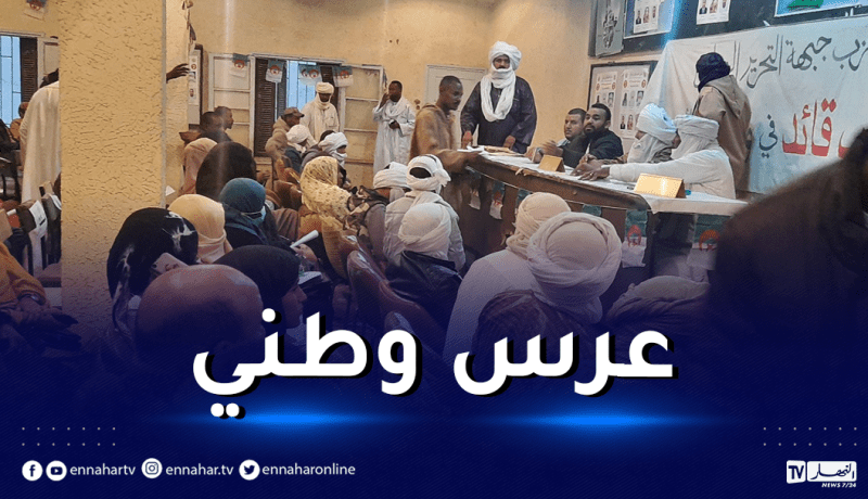 النائب أحمد قمامة: الانتصار للجزائر في هذا اليوم الكبير