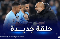 بعد تألقه أمام باريس.. غوارديولا يكشف موقفه من محرز على المُباشر