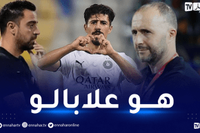 بلماضي: “تشافي يحب كثيرا بونجاح وقد يفاجئ الجماهير”