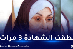 آخر لحظات سهير البابلي.. فاقت من الغيبوبة قبل وفاتها بدقائق