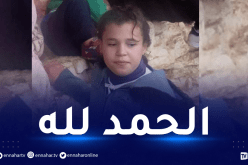 تيارت: الدرك يعثر على الطفلة “ميمونة” بعد 3 أيام من إختفائها