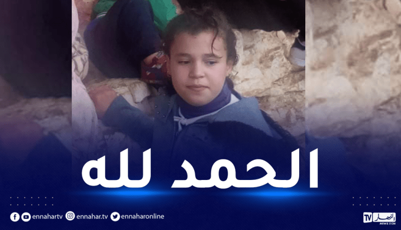 تيارت: الدرك يعثر على الطفلة “ميمونة” بعد 3 أيام من إختفائها