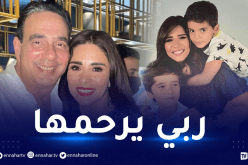 السرطان يخطف إعلامية مصرية وزوجها يودعها برسالة مُبكية