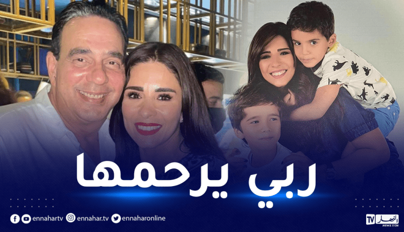 السرطان يخطف إعلامية مصرية وزوجها يودعها برسالة مُبكية