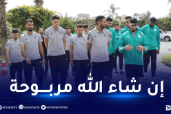 بالصور.. الخضر في جولة استرخائية قبل مواجهة جيبوتي