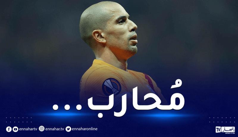 فيغولي يرفع تحديا جديدا مع الأتراك