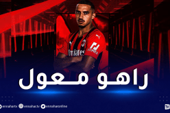 بن ناصر متحمس لمواجهة فيورنتينا