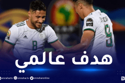بلايلي يفتتح باب التسجيل للخضر