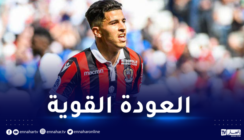 عطال:”لم أصل بعد لمستواي الحقيقي لكن..”