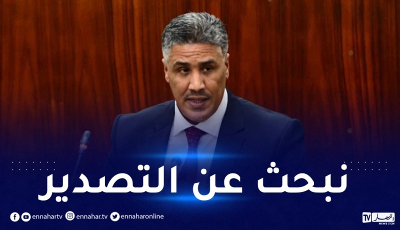 وزير السكن: الجزائر حققت إكتفاء ذاتي في مواد البناء