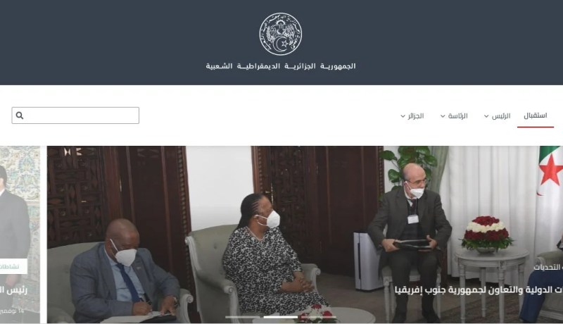 رئاسة الجمهورية تطلق موقعها الالكتروني الجديد