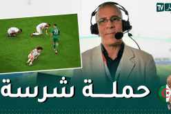 دراجي يتعرض لحملة شرسة من التوانسة بسبب الخضر