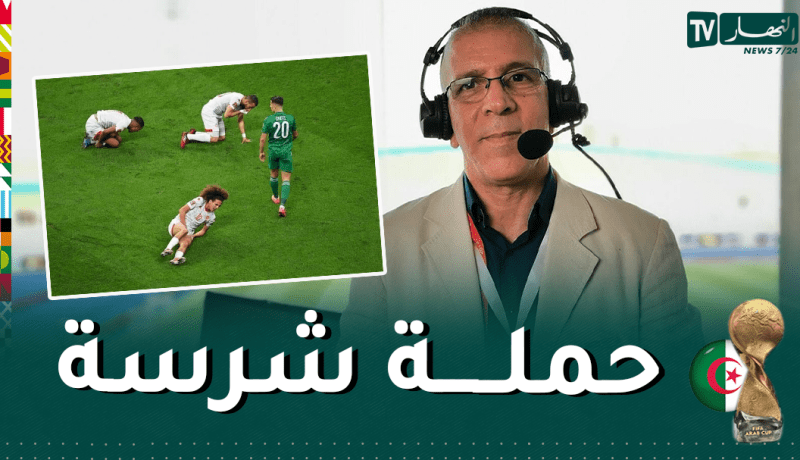 دراجي يتعرض لحملة شرسة من التوانسة بسبب الخضر