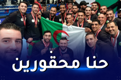 لاعب منتخب كرة اليد.. أين نحن من تسهيلات المنتخب الوطني في قطر  ؟