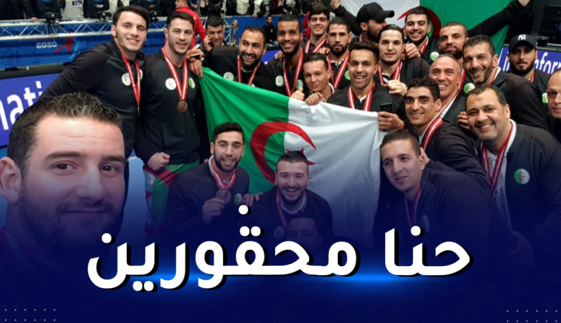 لاعب منتخب كرة اليد.. أين نحن من تسهيلات المنتخب الوطني في قطر  ؟