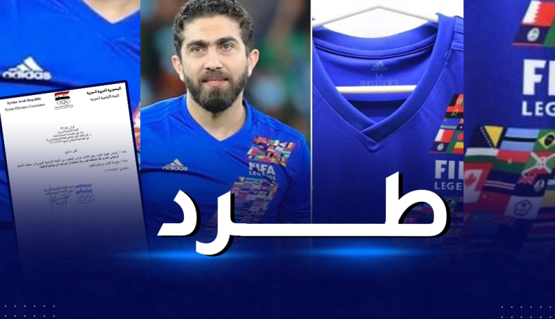 بعد مقاطعة الثلاثي الجزائري.. الخطيب أحد ضحايا قرار المشاركة رفقة الصهيوني