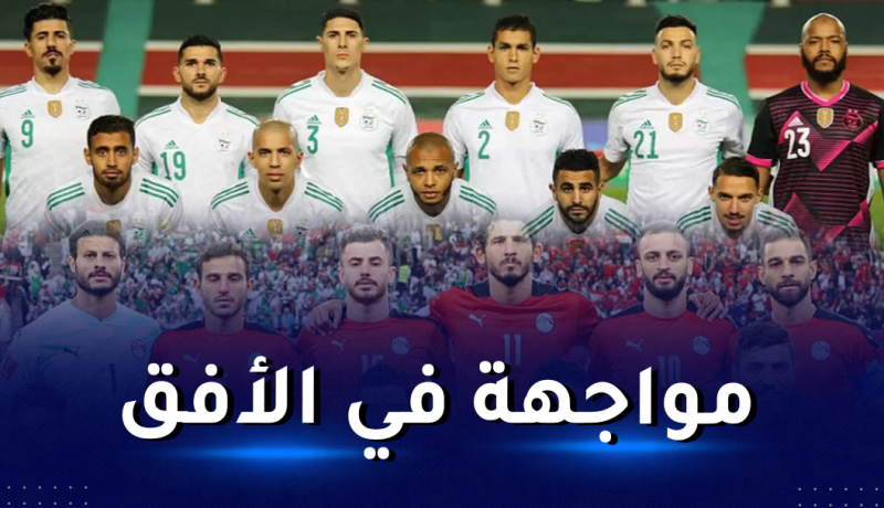 المصريون ينصحون كيروش بتفادي مواجهة الخضر في الكان بهذه الطريقة
