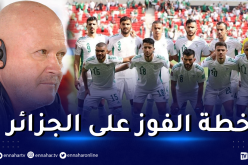 مدرب منتخب لبنان يتحدى الجزائر