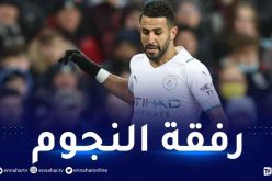 محرز في التشكيلة المثالية لدور مجموعات دوري الأبطال