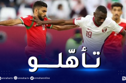 منافسة كأس العرب تكشف عن أوّل المتأهلين إلى الربع النهائي