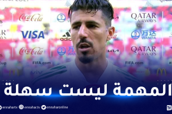 بونجاح يحذّر من التساهل أمام لبنان ويصف المباراة  بـ “الفخ”