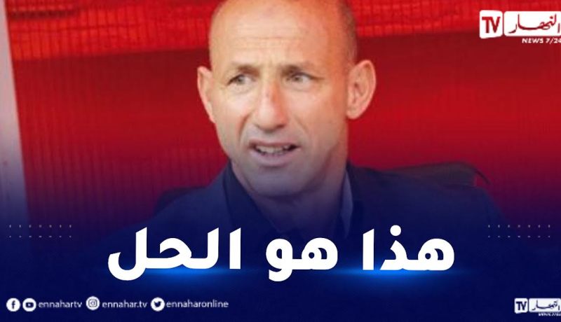 دزيري “هذه التفاصيل التي ستحدث الفارق بين الجزائر والمغرب”