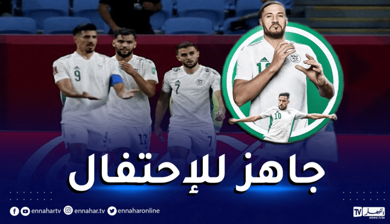 عبر منشور على الفايسبوك.. بلايلي يضرب موعدا للجماهير الجزائرية