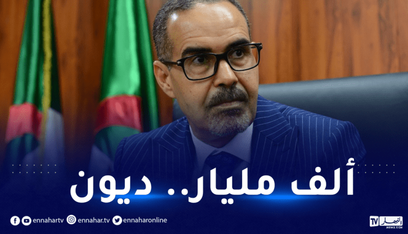 سبقاق: “ديون  الأندية الجزائرية فاقت الـ1000 مليار بسبب عدم دفع الضرائب”