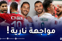 الخضر يتعادلون أمام مصر.. يُضيعون الصدارة ويصطدمون بالمغرب في ربع النهائي