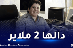 محكمة سيدي امحمد: تأجيل قضية حسيبة بولمرقة الى جلسة 20 ديسمبر المقبل