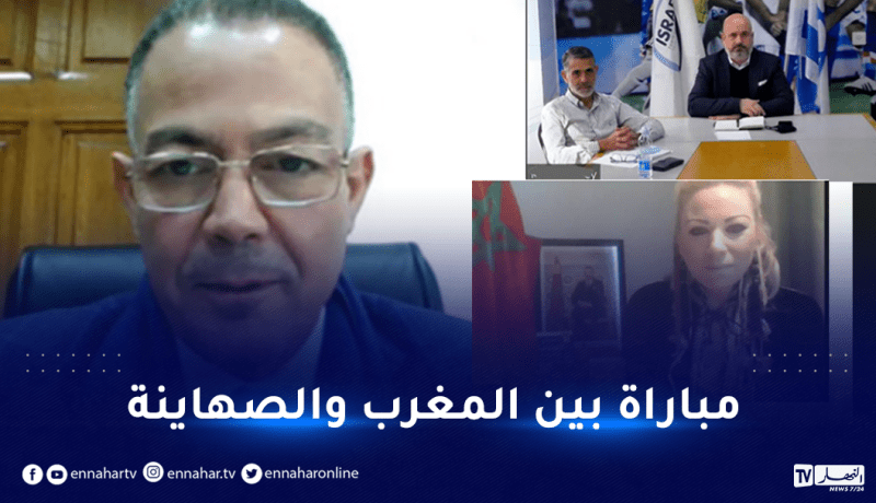 الفضائح تتواصل.. الإتحاد المغربي يقرّر إجراء مباراة ودية أمام الكيان الصهيوني