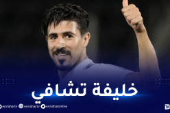 بونجاح يتعرف على مدربه الجديد