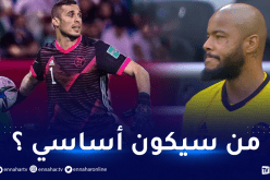 بين مبولحي وزغبة.. المنافسة على حراسة المرمى تشتد قبل مواجهة المغرب