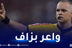 تعرّف على الحكم البرازيلي الذي سيدير مباراة الجزائر و المغرب في كأس العرب