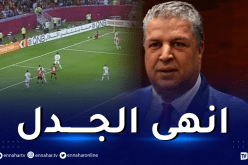 رئيس الفاف يكشف أسباب عدم تقديم إحتجاجات على الهدف المصري