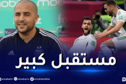 بوقرة ينهي الجدل بخصوص محور الدفاع الذي سيشارك أمام المغرب