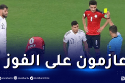 دراوي “عازمون على التأهل إلى الدور المقبل”