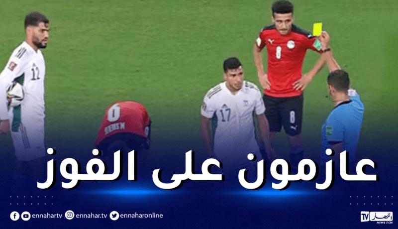 دراوي “عازمون على التأهل إلى الدور المقبل”