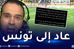 المعلّق عصام الشوالي يحجب صفحته الفايسبوكية عن الجزائريين