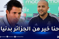 عموتة يعترف بإستفادة لاعبيه من أفضلية البرمجة في المونديال العربي