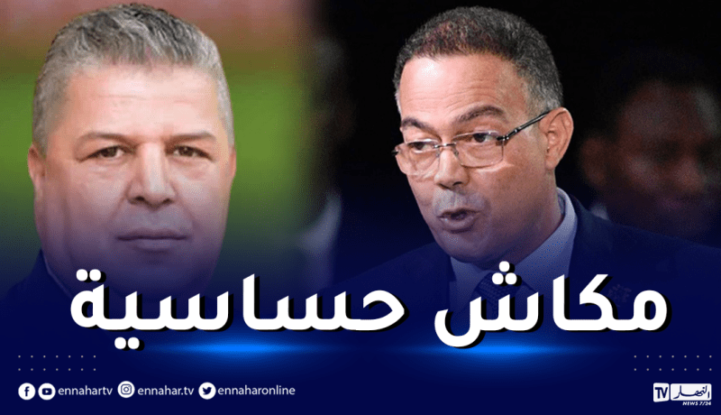 عمارة: ” مباراة المغرب عادية ولا يوجد أي حساسيات”