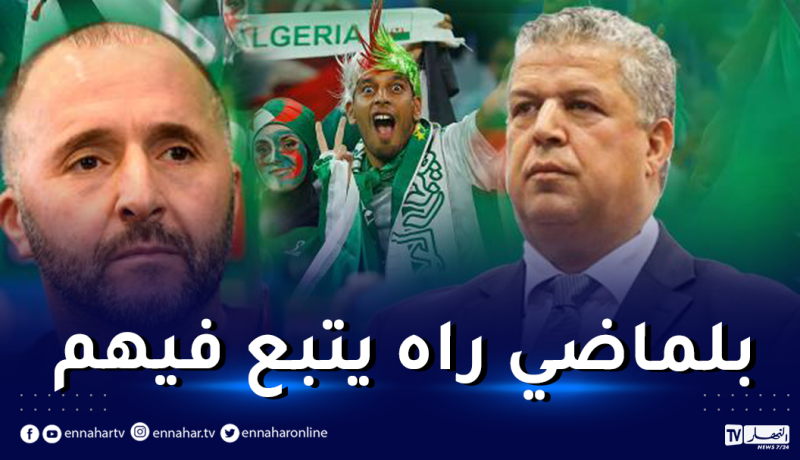 عمارة يتحدث عن دور بلماضي في المونديال العربي!